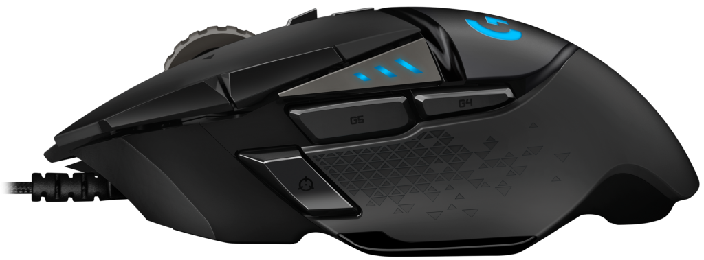 Logitech G502 gaming mouse